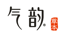 气韵