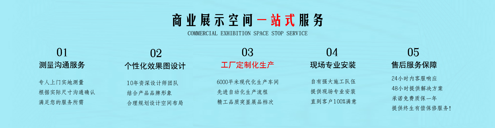 <strong>幻灯2</strong>